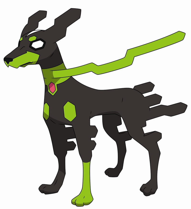 Illustration for article titled New Zygarde Forms Revealed!(Updated)